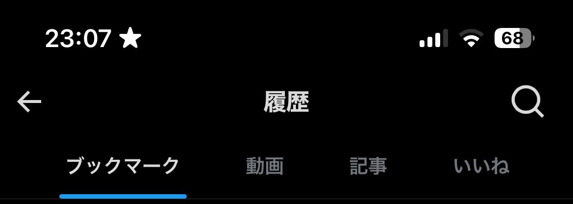 あさみ@ラ tweet media