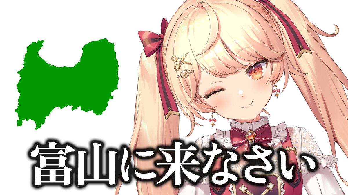 吉良きらり🏠🔥＠Vtuber tweet media