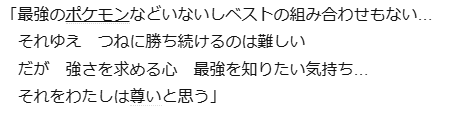 らららららす tweet media