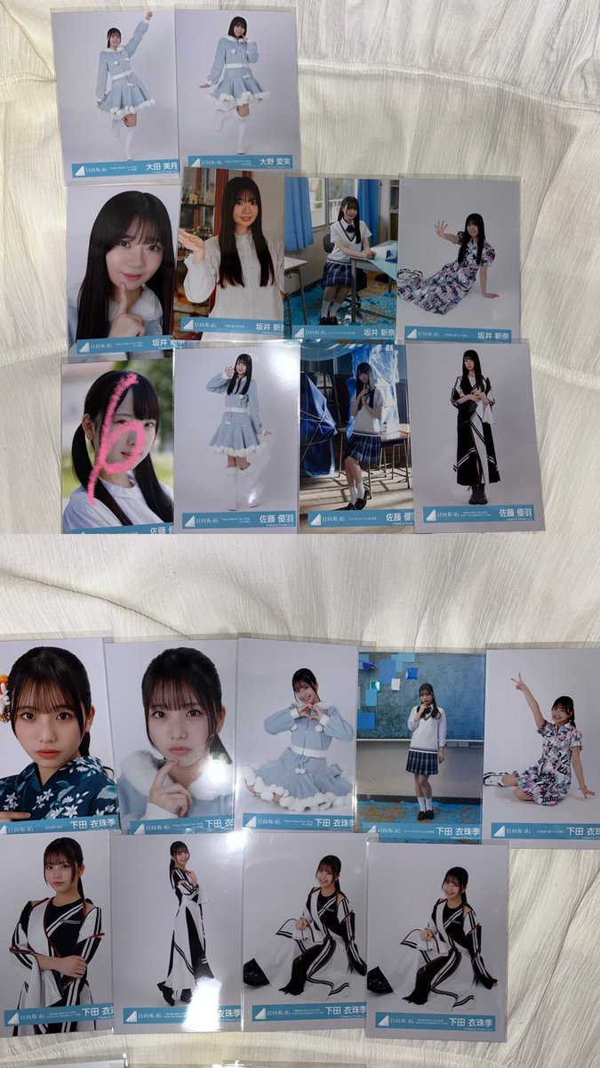 なみ tweet media