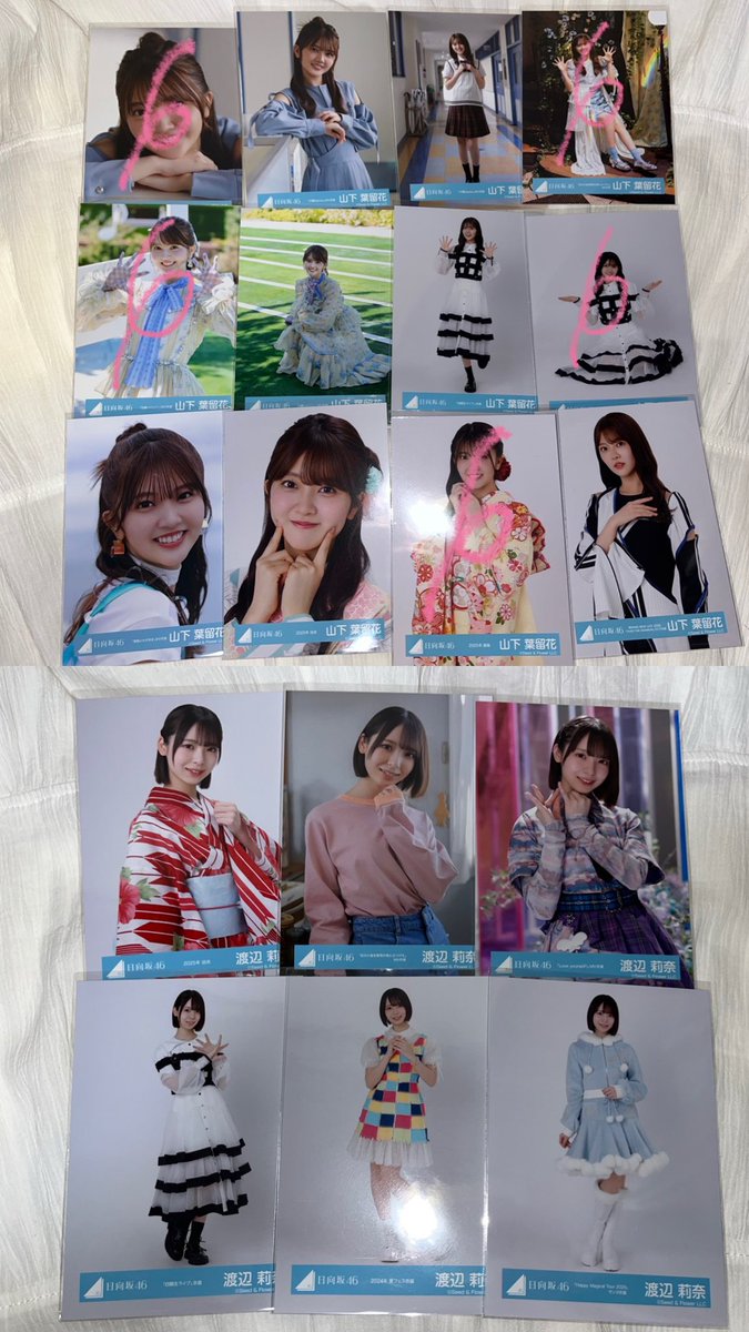なみ tweet media