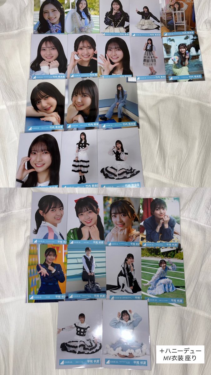 なみ tweet media