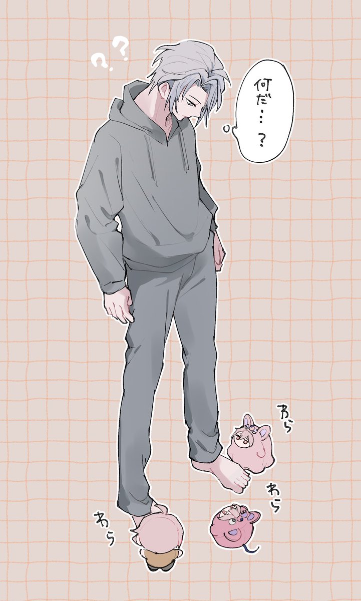 ゆかさ tweet media
