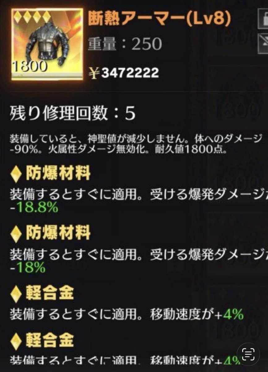 うわてん®︎.。@本気@限限@ちょこぱい tweet media