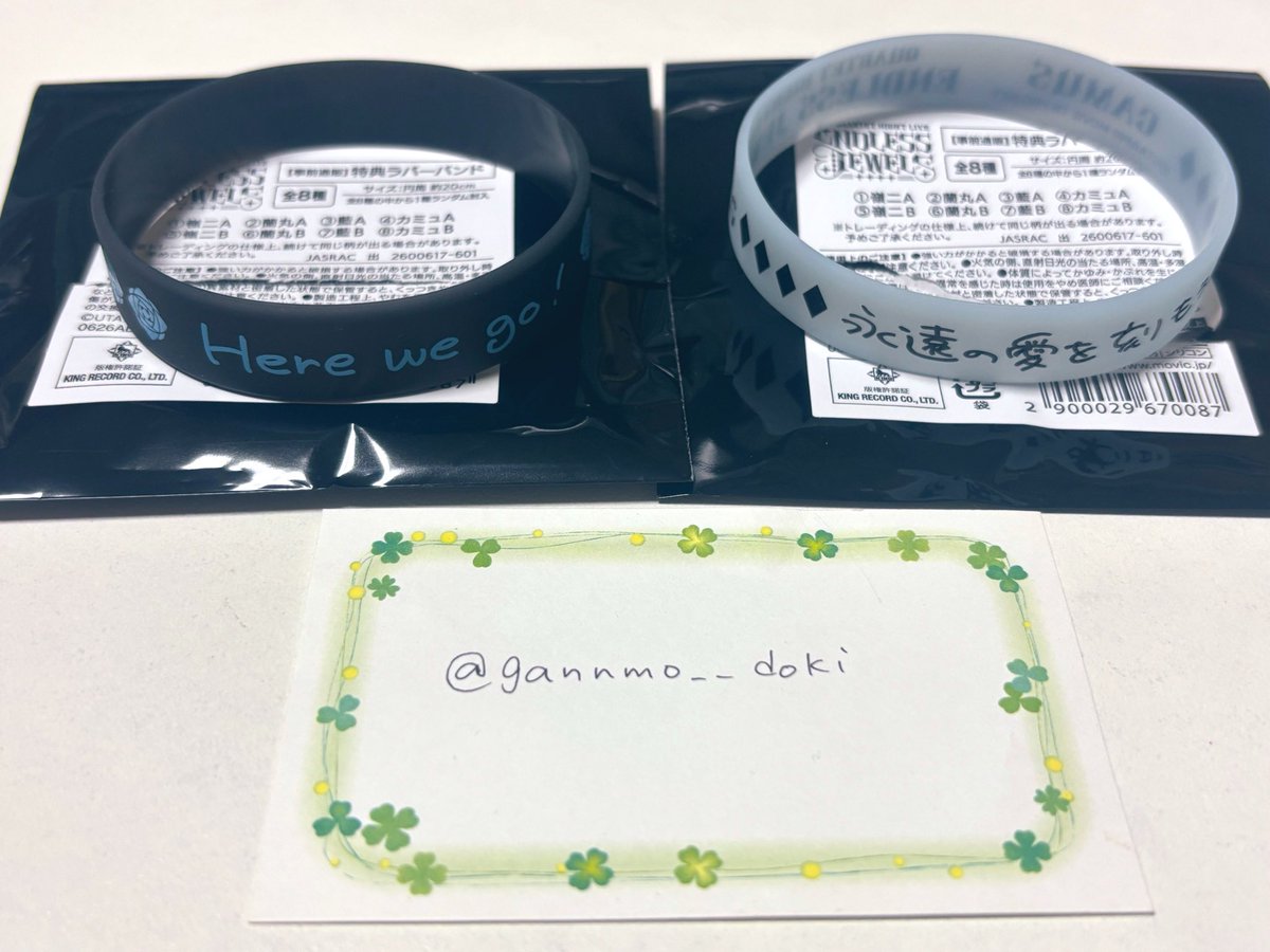 がんもどき tweet media