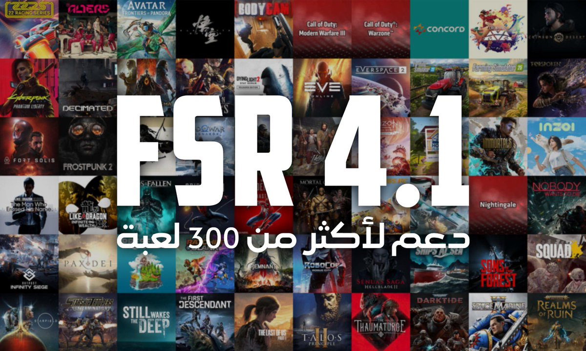 أمد بالعربية tweet media