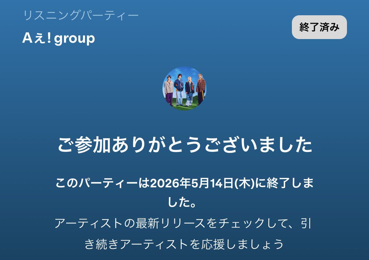 も tweet media