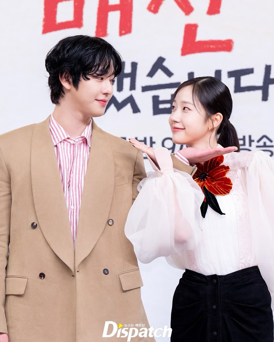 Hyoseop. tweet media