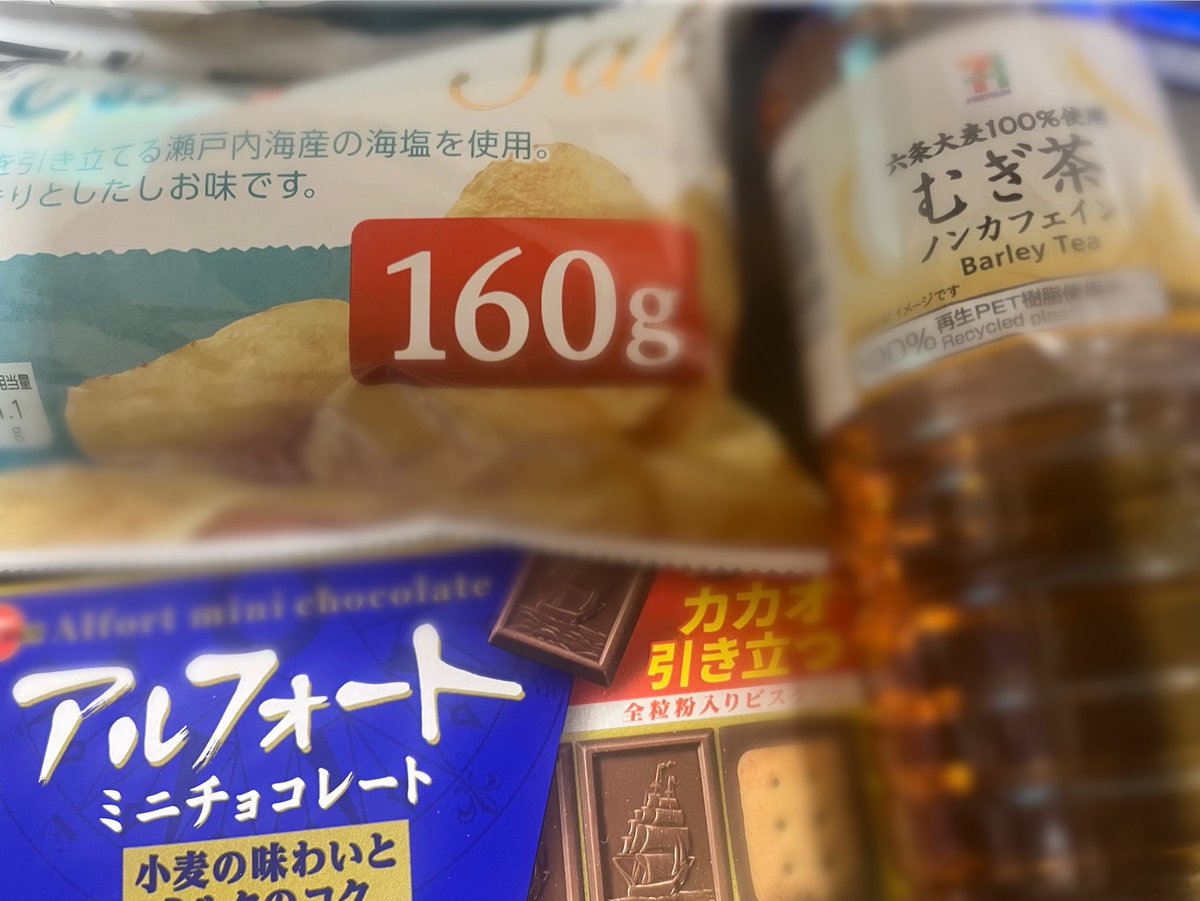 asuta910's tweet photo. お菓子ターイム https://t.co/AvLBNexPKd