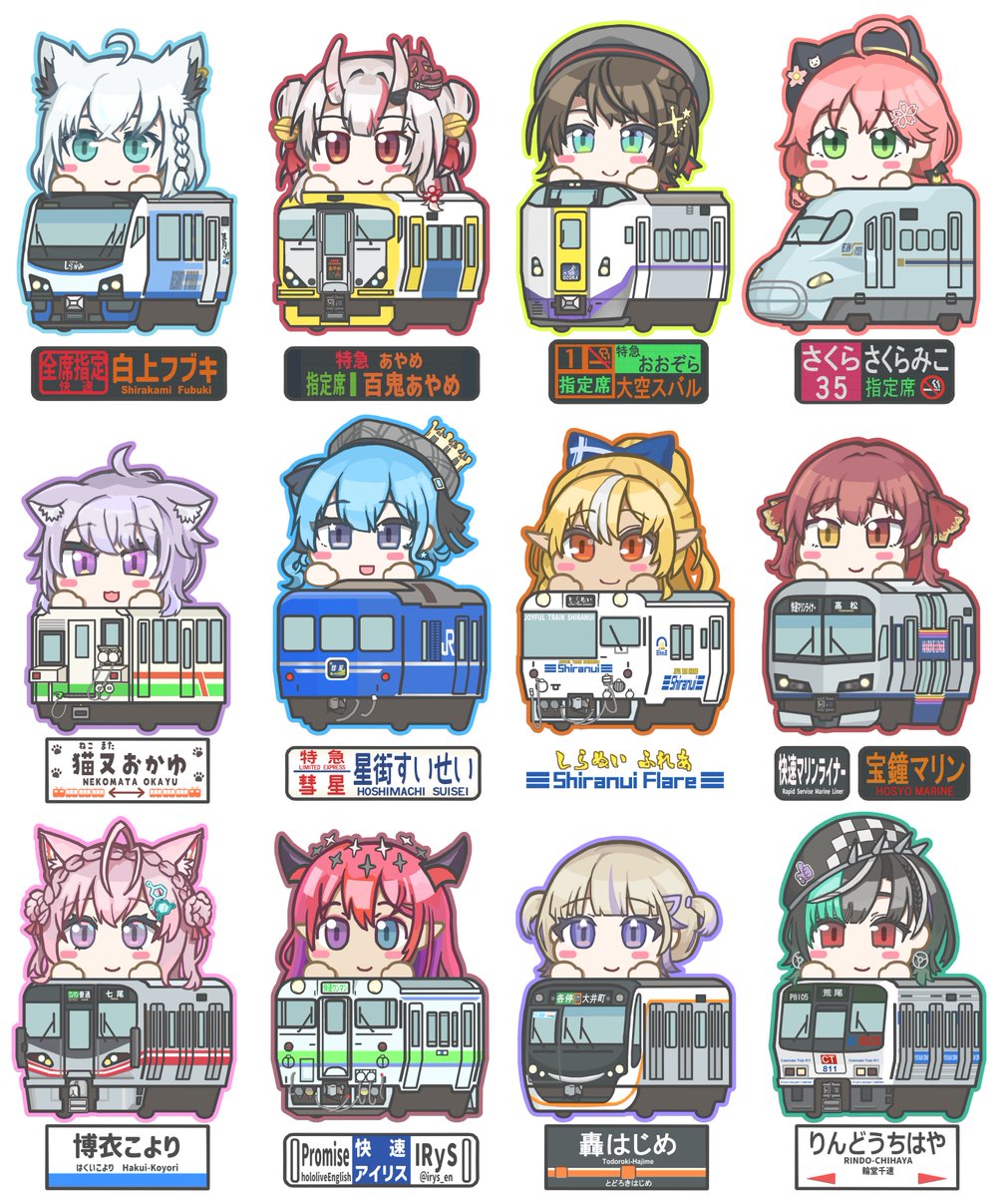 あきぽん (@akiponnokobeya) / Posts / X