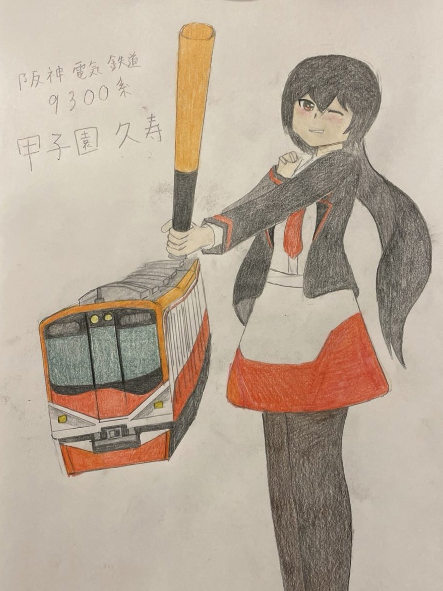 西石光 (@357N7nozomi) / Posts / X