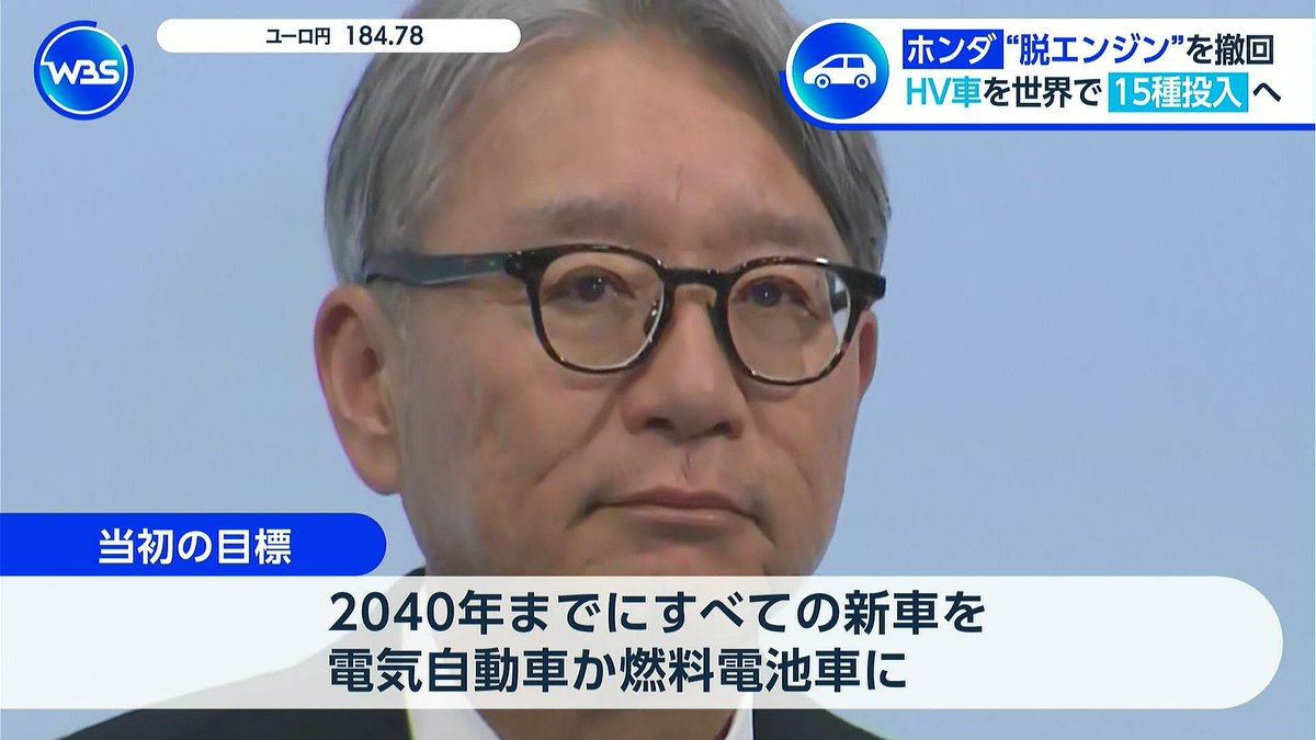 お侍さん tweet media