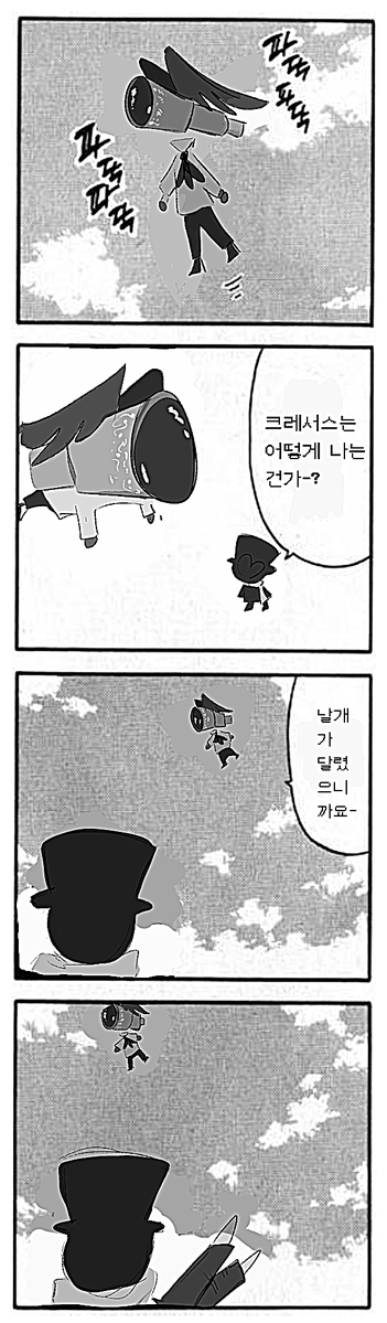 수건 tweet media