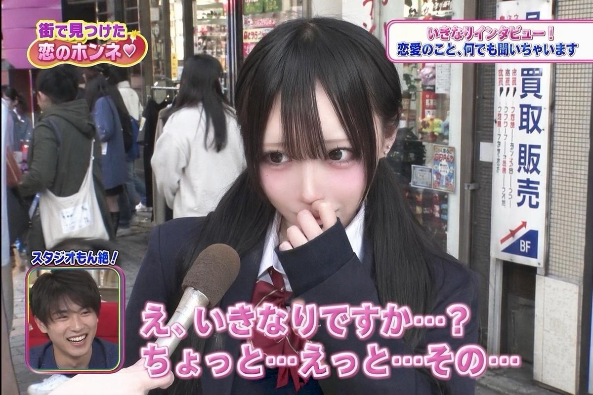 コメントページ Post by ່ on X: かわいいwww