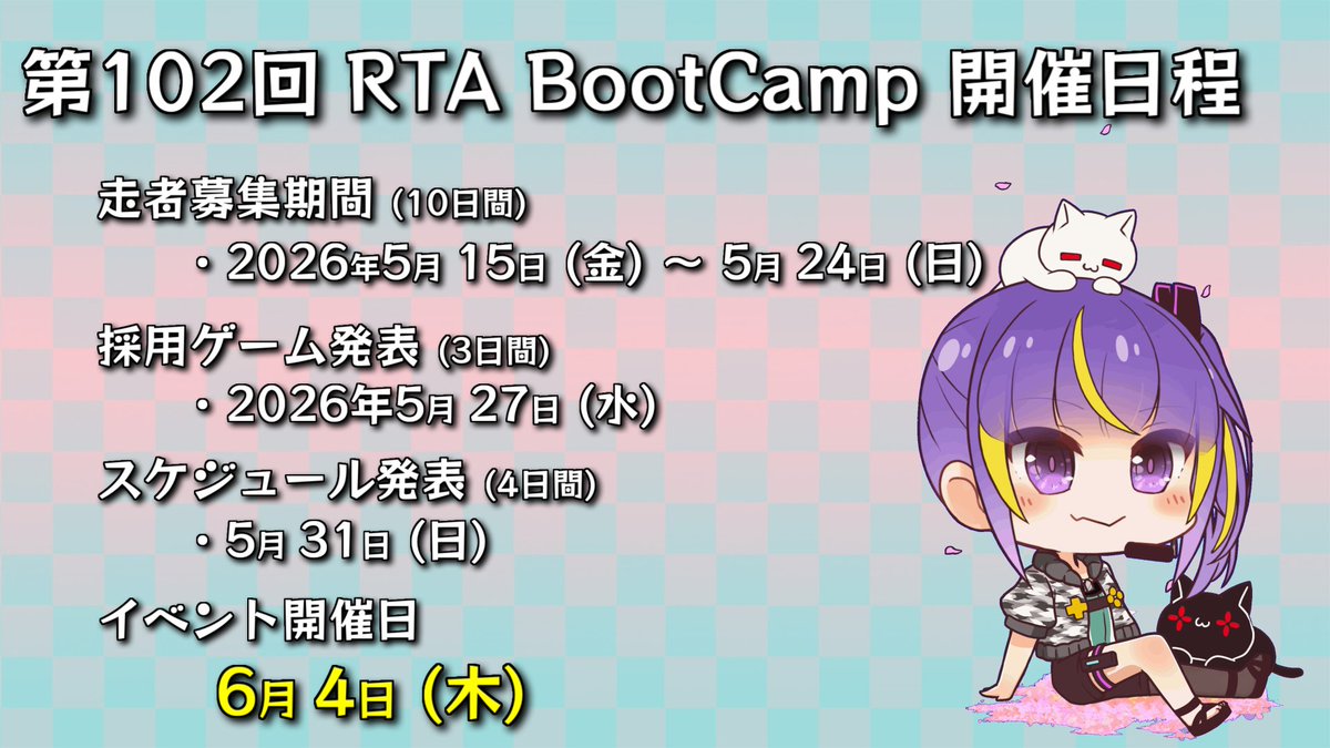 RTA BootCamp tweet media