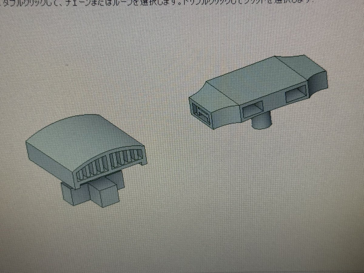 ゆた tweet media