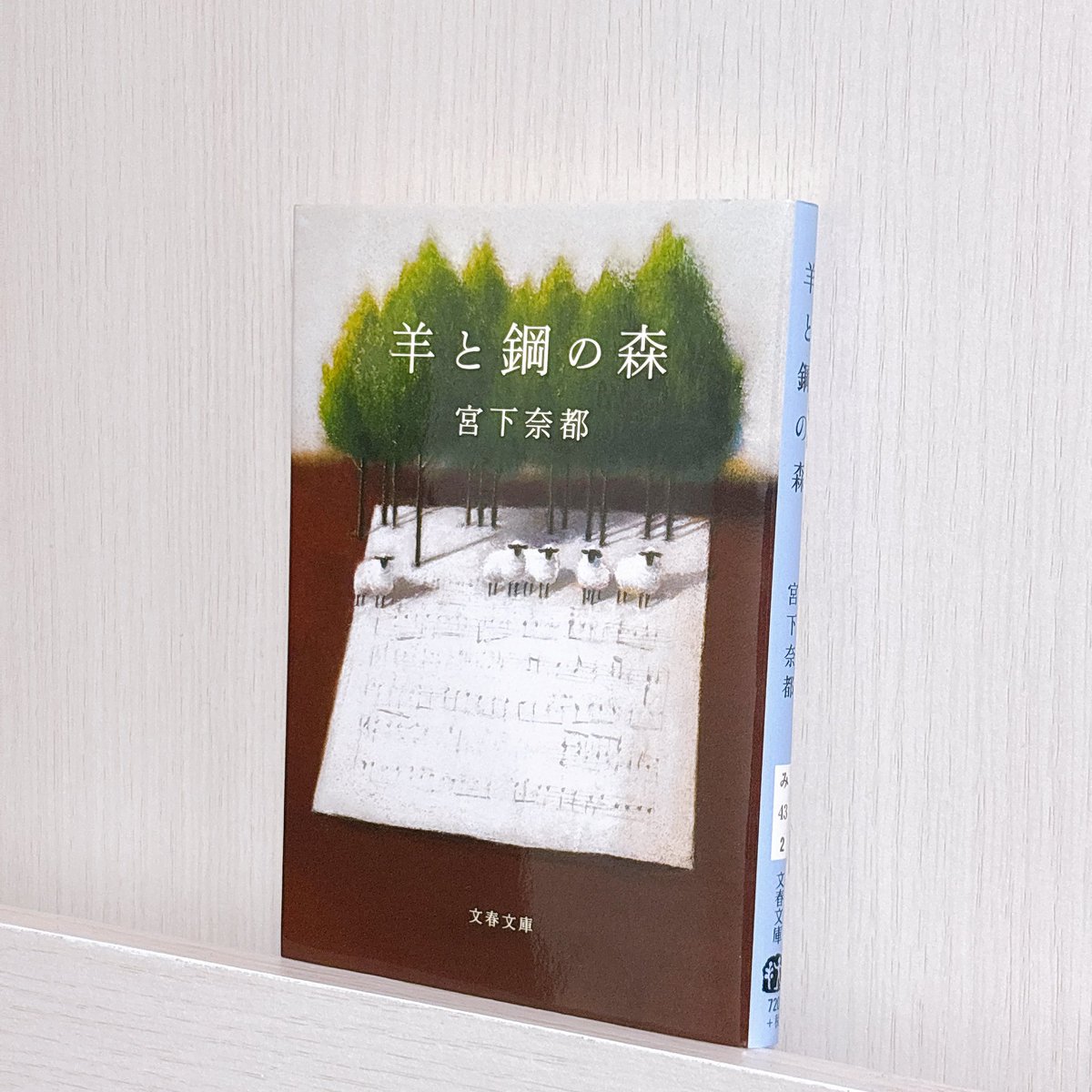 結 tweet media