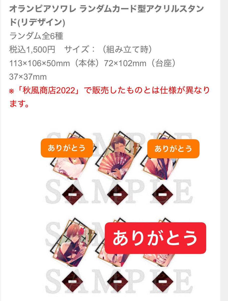 ねこちゃん tweet media