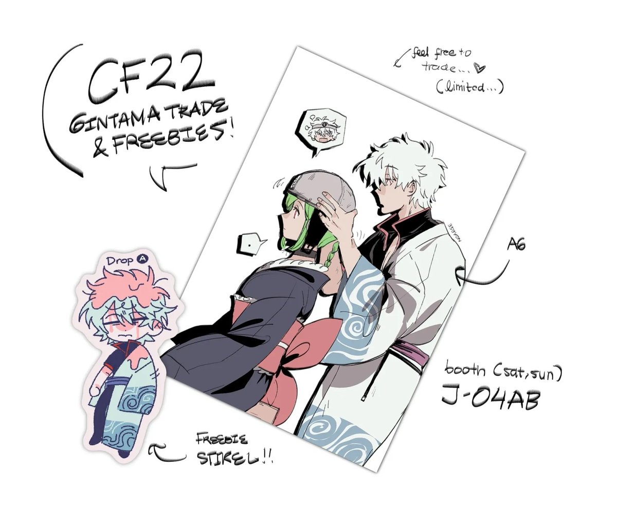 Gintamapess's tweet photo. *gin hi yang mw sirem gintoki susu tobeli (kemaren)
aku ada freebies gintama CF22. dateng yah.... hehe. CF22 J-04AB! (ada lagi, stay tuned...))) https://t.co/EuN5qGAgtc