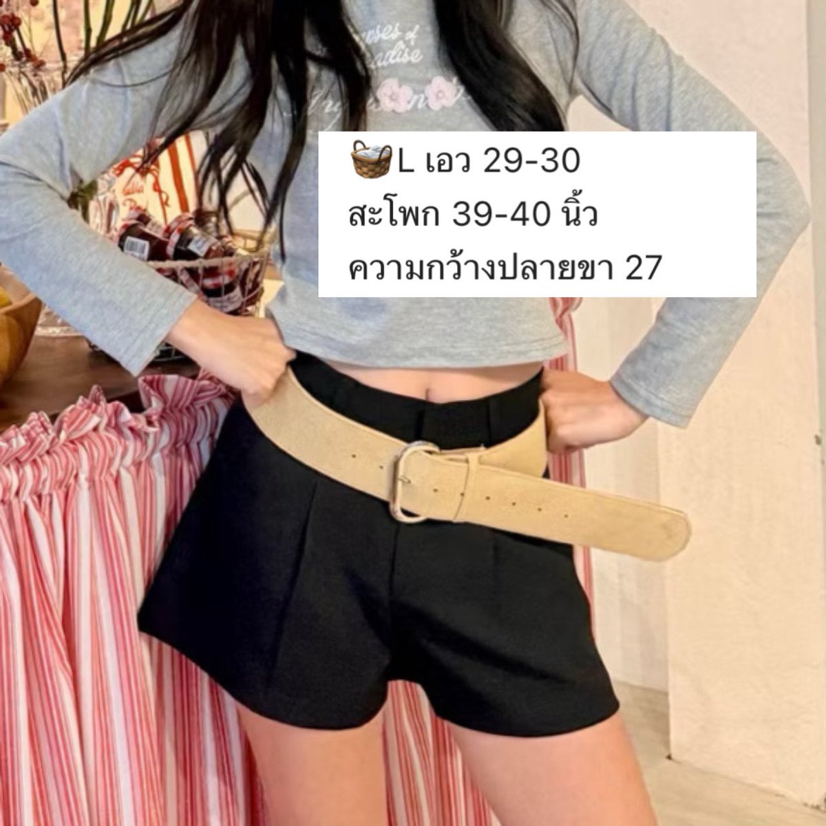 hanpkies's tweet photo. ￼ ꕀ Blair Melbourne faux suede สี dark brown size 37 / 23.5cm (มีกล่องรองเท้าค่ะ) : 600 รวมส่ง

￼ ꕀ Polar.bkk Gigi short pants สีดำ size L : 150 รวมส่ง

* ทั้งกางเกงและรองเท้าใส่แค่ครั้งเดียวนะคะ
ถ้าสนใจจริงๆขอดูเพิ่มเติมได้ค่ะ

#ส่งต่อเสื้อผ้า #ส่งต่อรองเท้า https://t.co/Y9DsGHGxjn