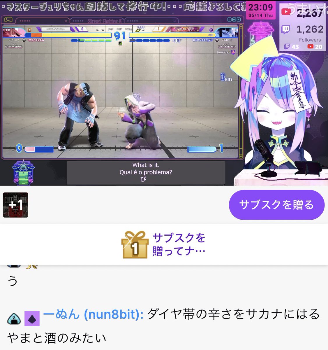 ぬん！！様確認用 Post by 👾 ぬん 👾 on X: 今の気持ち