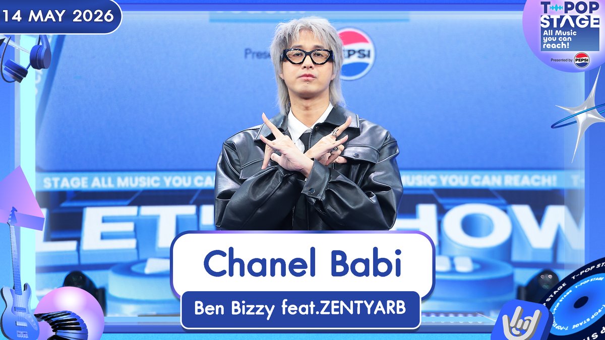 StageTpop's tweet photo. เพลง : Chanel Babi
ศิลปิน : Ben Bizzy feat.ZENTYARB
🎧 https://t.co/z97rd57Zqw
All Music you can reach!
#BenBizzy
#ChanelBabi
#BenBizzy_ChanelBabi
#SonyMusicThailand #SonyMusicThaiArtists
#TpopStagepresentedbyPEPSIweek19 / 2026
#TpopStagepresentedbyPEPSI
ทุกวันพฤหัสบดี เวลา 21.45 น. ทางช่อง #Workpoint23 #Workpoint
#TPOP