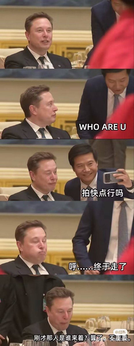 senkou tweet media