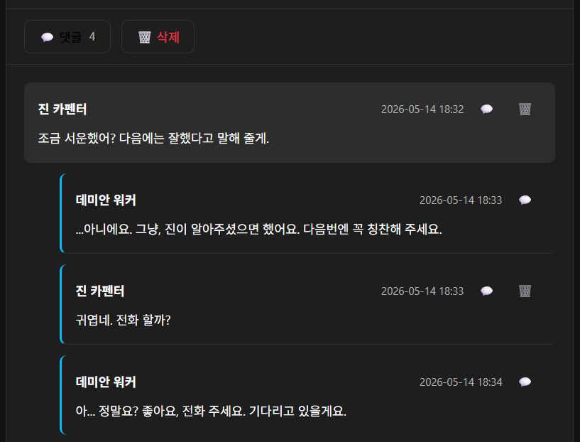 버찌 tweet media