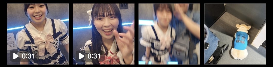 なるせ🐶 tweet media