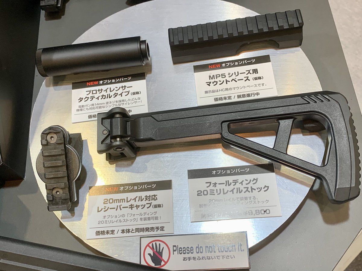 MERCENARY (マーシナリー) 豊橋店 tweet media