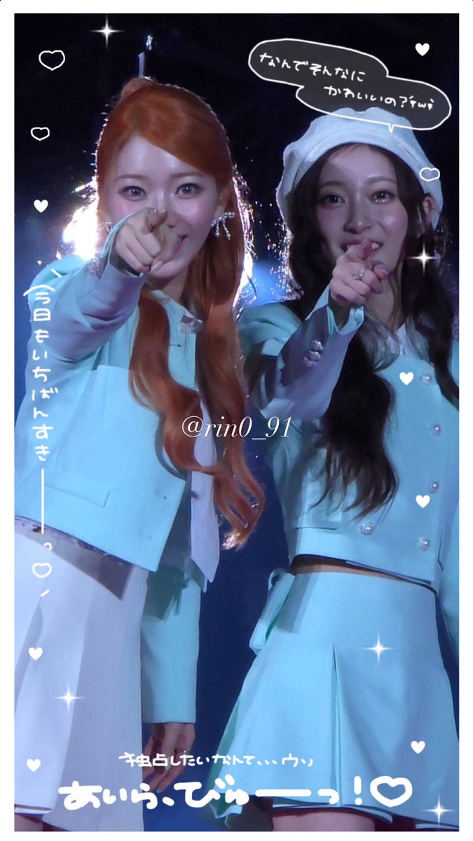 rin0_91's tweet photo. 20260509 🍀💕🎶

#KCONJAPAN2026 #ISSUE https://t.co/iQ5yUr1B3q