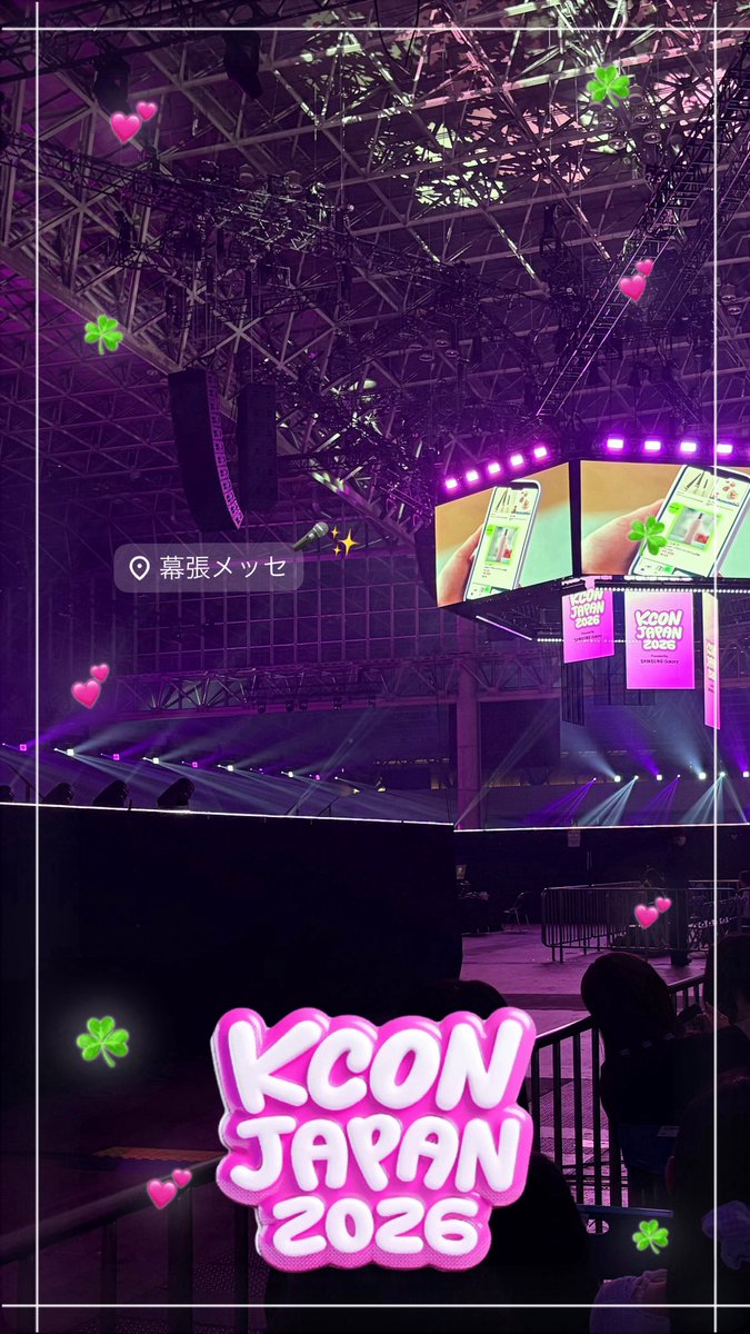 rin0_91's tweet photo. 20260509 🍀💕🎶

#KCONJAPAN2026 #ISSUE https://t.co/iQ5yUr1B3q