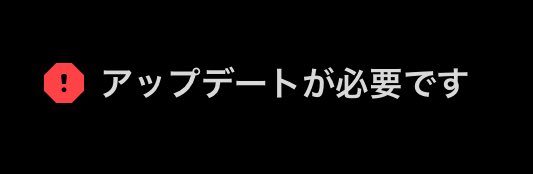 ☺︎専用です ☆お纏め　2044.1603.2034 3点 Post by ヤス on X: 抗う