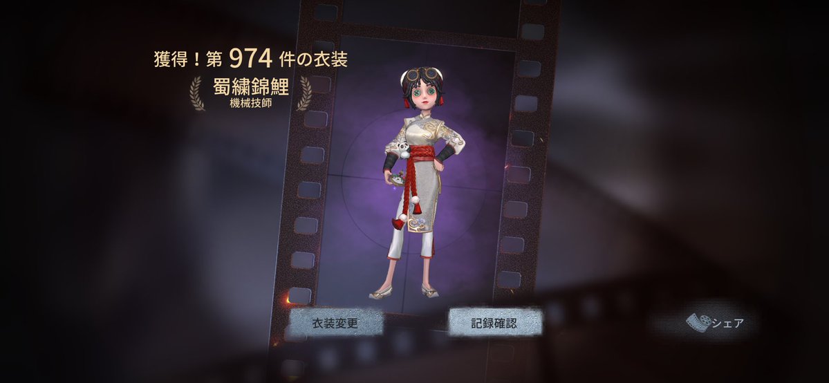 汚物くん tweet media
