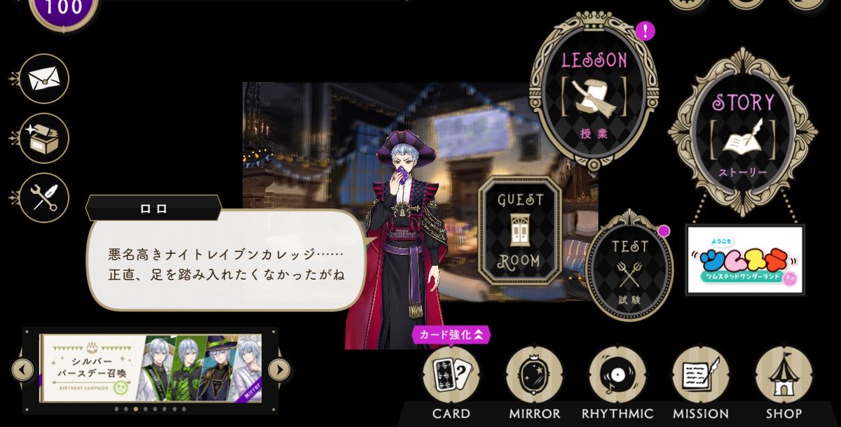 今日も元気👻 tweet media