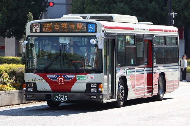 新三鷹 tweet media