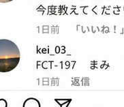 いんふるえんさー紹介 tweet media