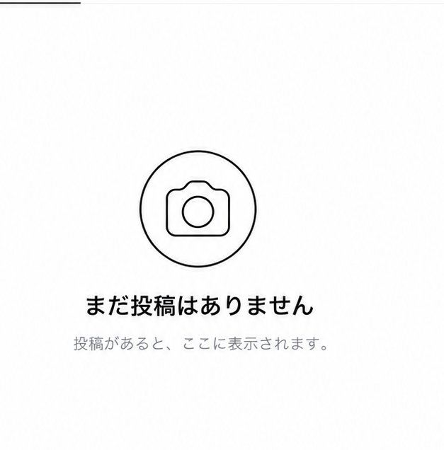 いんふるえんさー紹介 tweet media