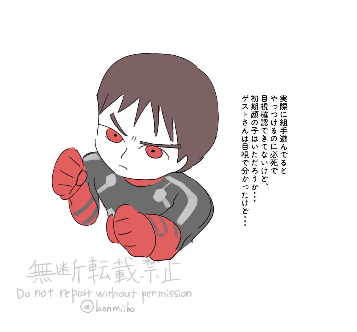 ぼぼ tweet media