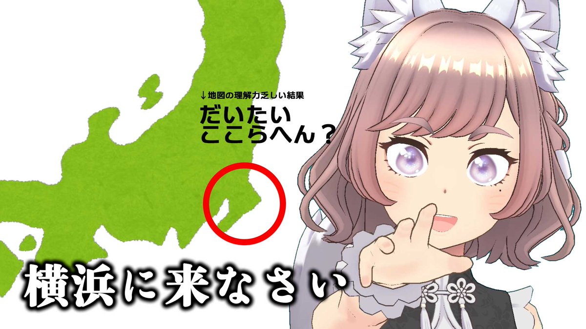 このえ tweet media