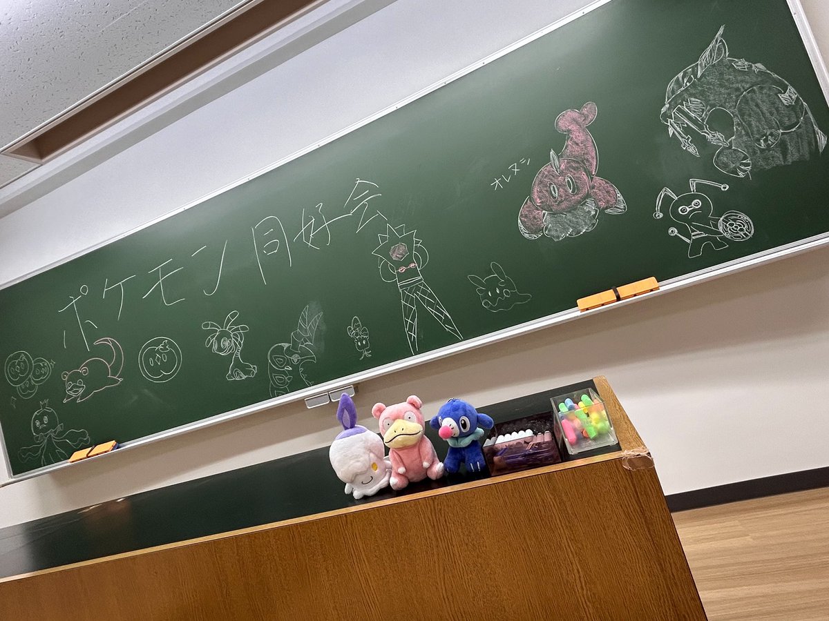 東京薬科大学ポケモン同好会【公式】#東薬杯 tweet media