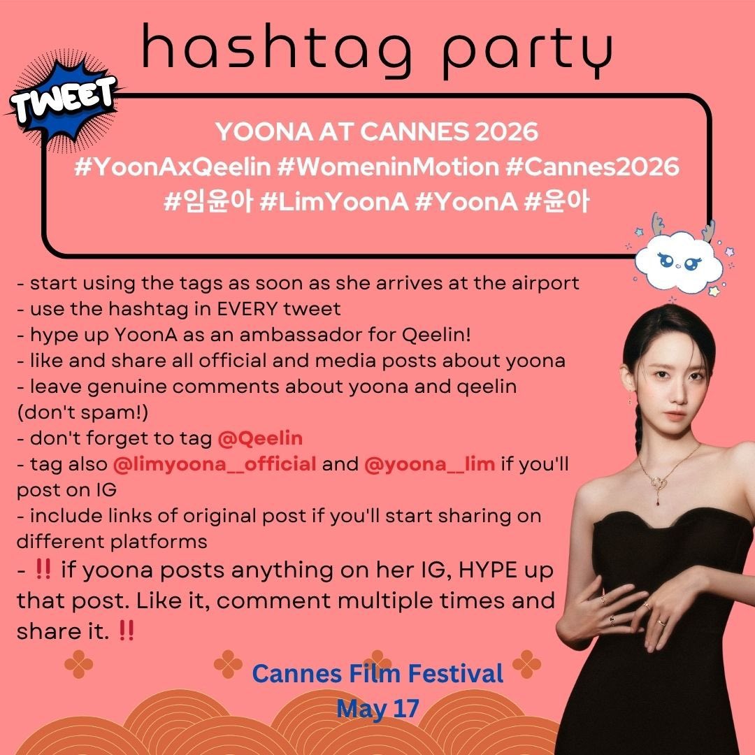 Lim YoonA — 임윤아 tweet media