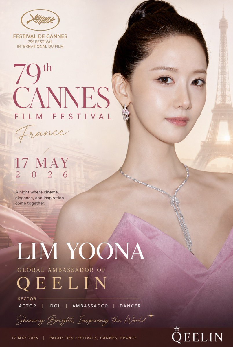 Lim YoonA — 임윤아 tweet media
