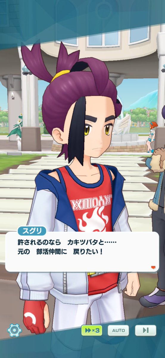 豚足 tweet media