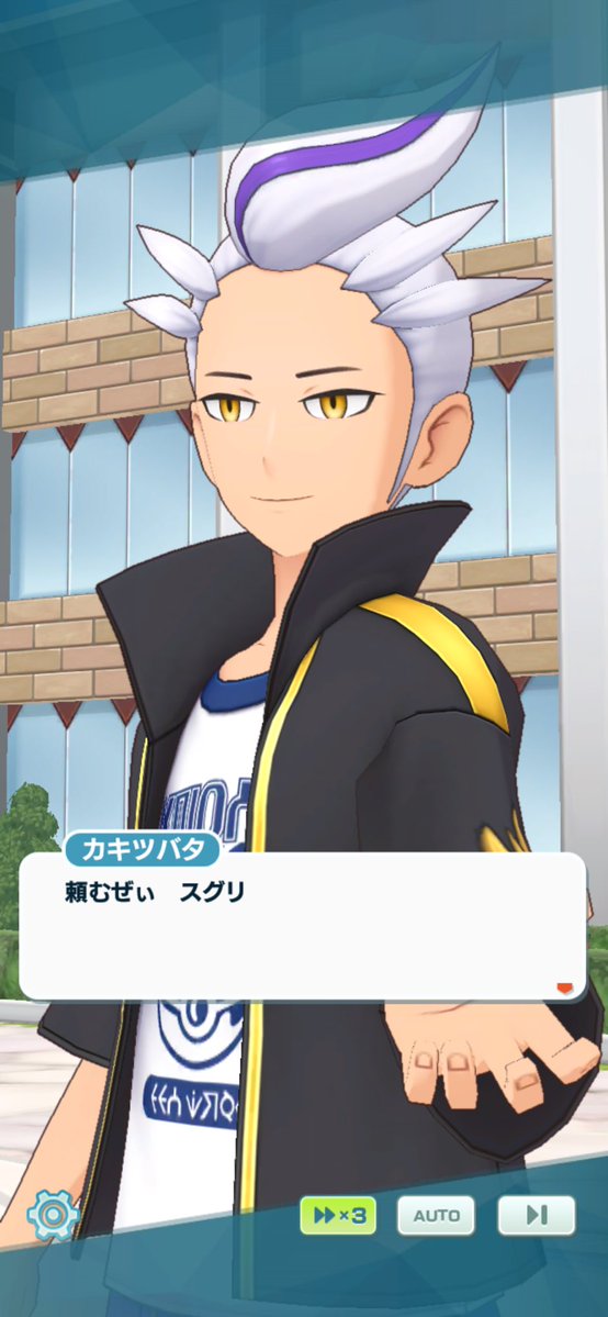 豚足 tweet media