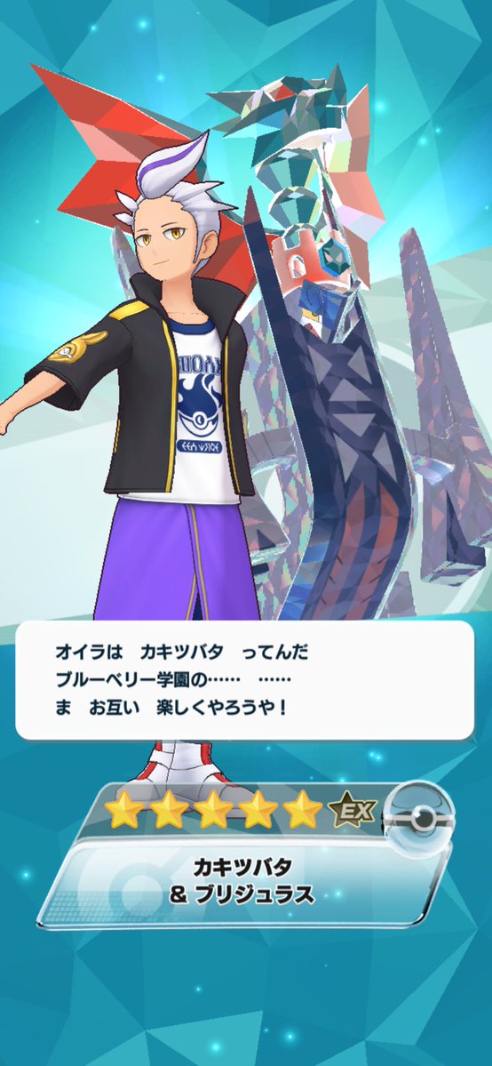 豚足 tweet media