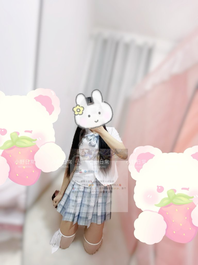 tiantiankeai66's tweet photo. 小不忍则大萌，🍒🍒 https://t.co/C7zkFwXHPg