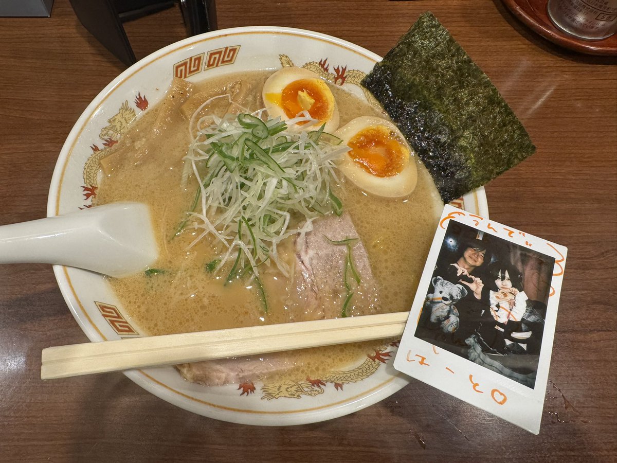 うんでぃ tweet media