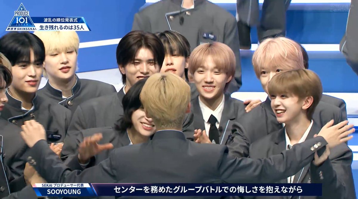 岡田侑磨くんにぜひ投票お願いします🪄︎︎✨ tweet media