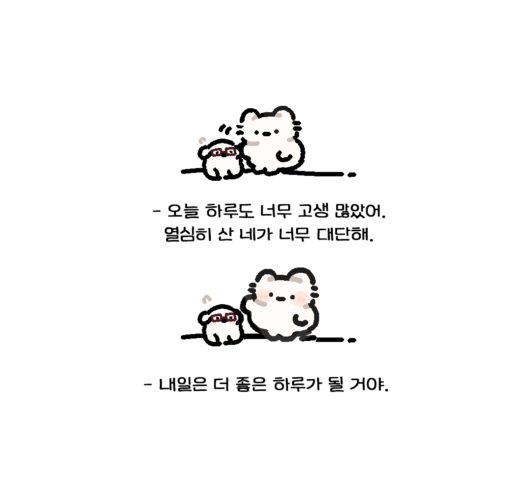 고냐 tweet media